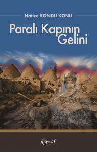Paralı Kapının Gelini Paralı Kapının Gelini