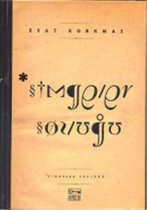 Simgeler Sözlüğü Simgeler Sözlüğü