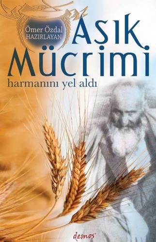 Aşık Mücrimi