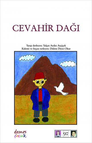 Cevahir Dağı