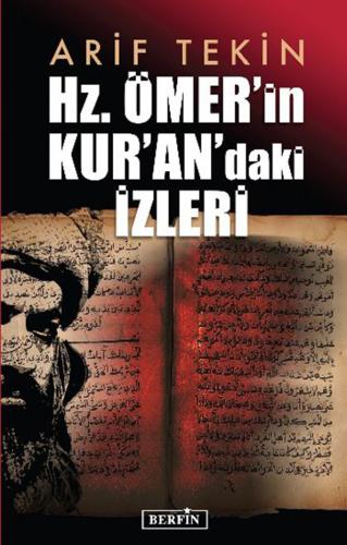 Hz. Ömer'in Kur'an'daki İzleri