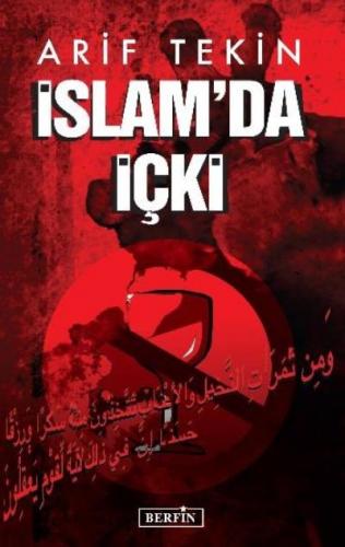 İslam'da İçki