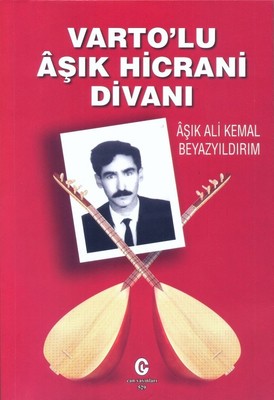 Varto'lu Aşık Hicrani Divanı