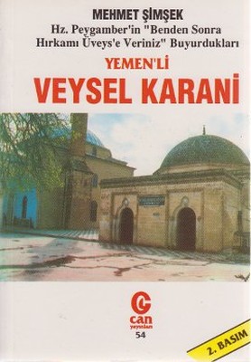 Yemenli Veysel Karani